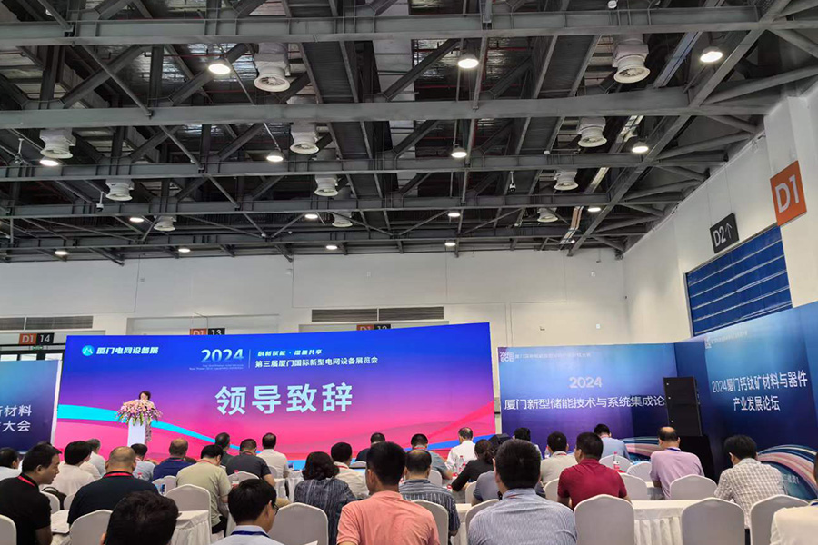 首页- 人生就是博中国官方网站